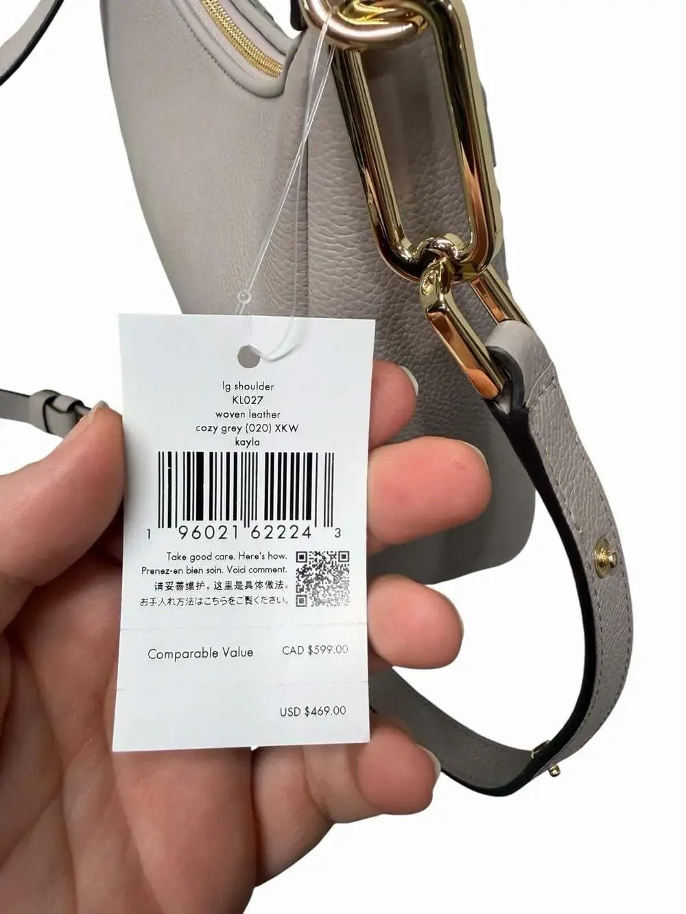 NWT KATE SPADE WOVEN NEUTRAL KAYLA PEBBLED LEATHER LARGE SHOULDER BAG COZY GREY